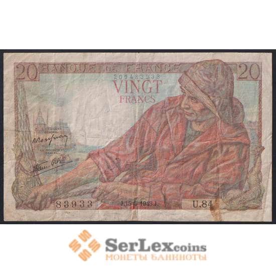 Франция банкнота 20 франков 1943 Р100 VF арт. 47751
