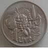 Ливан 1 ливр 1968 КМ29 aUNC ФАО арт. 14484