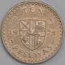 Гана монета 10 песева 1975 КМ16 XF арт. 43497