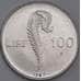 Сан-Марино 100 лир 1987 КМ207 UNC 15 лет возобновлению чеканке монет арт. 41557