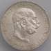 Монета Австрия 1 крона 1915 КМ2820 XF арт. 39953