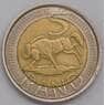 Южная Африка монета ЮАР 5 рандов 2005 КМ297 AU арт. 41420