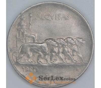 Монета Италия 50 чентезимо 1920 КМ61 VF гладкий гурт арт. 38878