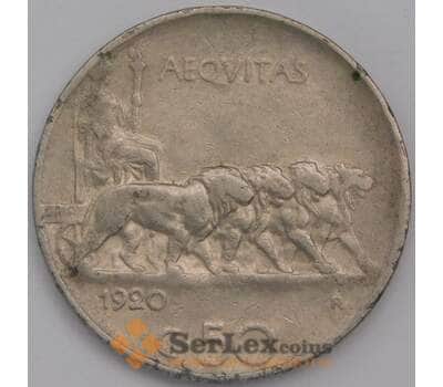 Монета Италия 50 чентезимо 1920 КМ61 VF гладкий гурт арт. 38878