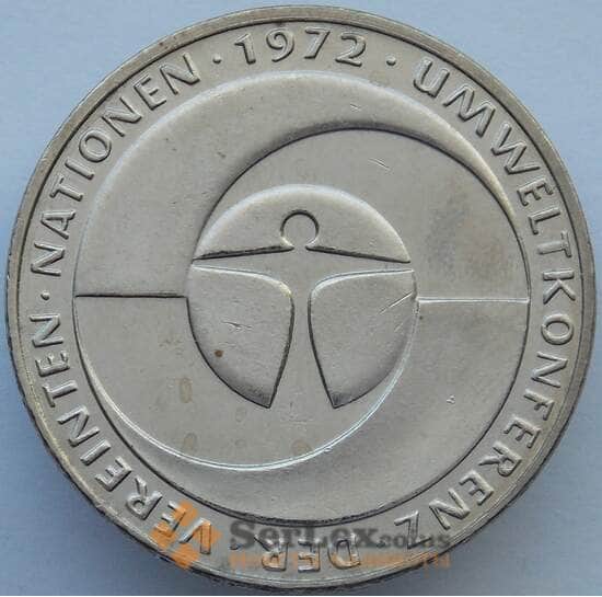 Германия 5 марок 1982 КМ157 UNC Конференция ООН (J05.19) арт. 16293