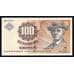 Дания 100 крон 2007 Р61g(1) UNC арт. 54039