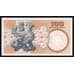 Дания 100 крон 2007 Р61g(1) UNC арт. 54039