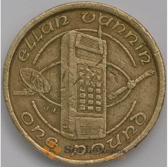 Мэн Остров 1 фунт 1993 КМ213 VF Телефон арт. 39708