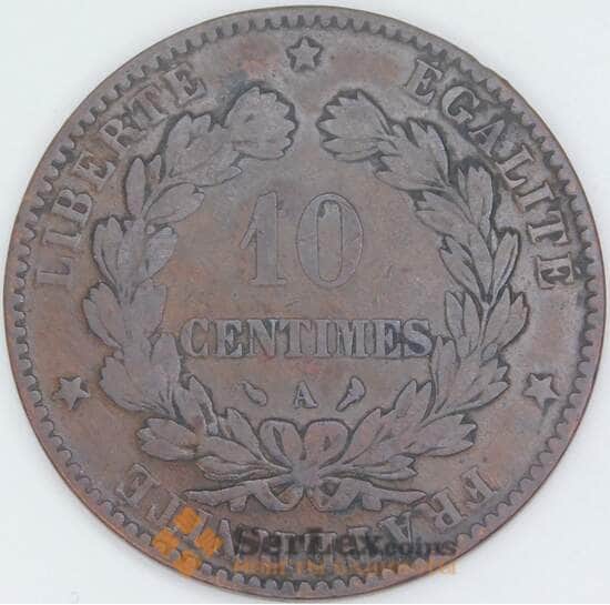 Франция 10 сентимов 1897 A КМ815 VF арт. 56979 Франция 10 сентимов 1897 A КМ815 VF арт. 56979