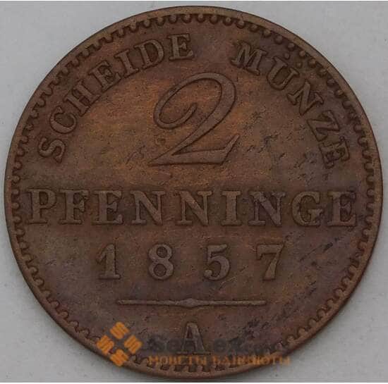 Германия - Пруссия 2 пфеннига 1857 А КМ452 арт. 28917