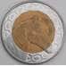 Алжир 100 динар 1993 КМ132 VF арт. 46466
