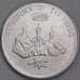 Сан-Марино монета 100 лир 1986 КМ193 UNC Эволюция технологий арт. 42890