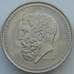 Монета Греция 50 драхм 1980 КМ124 UNC (J05.19) арт. 16341