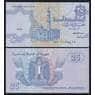 Египет 25 пиастров 1998 Р57b UNC арт. 51650