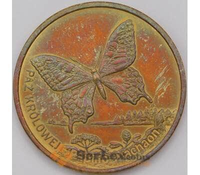 Монета Польша 2 злотых 2001 Y414 Махаон арт. 31593