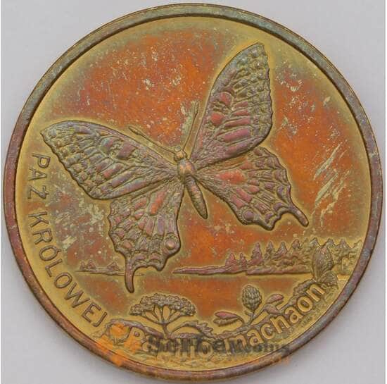 Польша 2 злотых 2001 Y414 Махаон арт. 31593