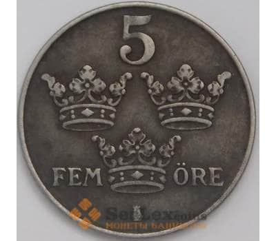 Монета Швеция 5 эре 1949 КМ812 XF  арт. 39135