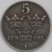 Монета Швеция 5 эре 1949 КМ812 XF  арт. 39135