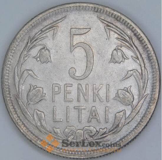 Литва 5 лит 1925 КМ78 VF арт. 56898 Литва 5 лит 1925 КМ78 VF арт. 56898