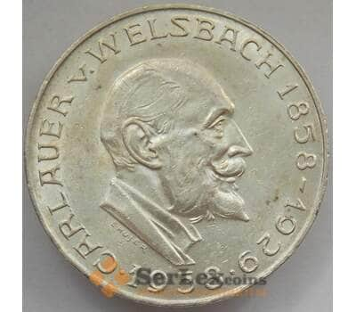 Монета Австрия 25 шиллингов 1958 UNC КМ2884 Серебро Вельсбах (J05.19) арт. 14853