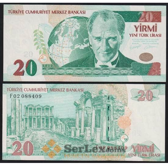 Турция 20 лир 2005 Р219 UNC арт. 50919