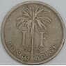 Бельгийское Конго 1 франк 1925 КМ20 F DES BELGES арт. 55315