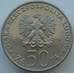 Монета Польша 50 злотых 1979 Y100 aUNC Князь Мешко I(J05.19) арт. 16324