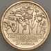 Монета США 1 доллар 2019 UNC D Инновации №5 Джорджия - Сад Попечителей арт. 21158