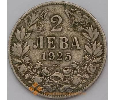 Монета Болгария 2 лева 1925 КМ38 VF арт. 28002