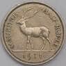 Маврикий 1/2 рупии 1971 КМ37 XF арт. 40889