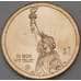 Монета США 1 доллар 2021 UNC D Инновации №11 Мост-тоннель через Чесапикский залив арт. 29942
