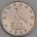 Зимбабве 10 центов 1999 КМ3 UNC арт. 46410