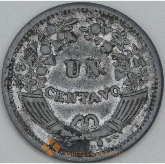 Перу 1 сентаво 1956 КМ227 XF арт. 56361 Перу 1 сентаво 1956 КМ227 XF арт. 56361
