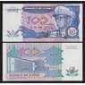 Заир 100 заир 1988 Р33 UNC арт. 54455