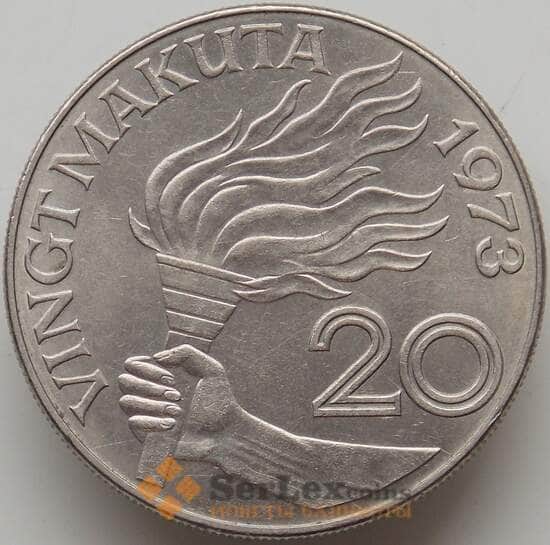 Заир 20 макута 1973 КМ8 UNC арт. 12594