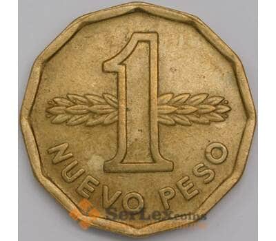 Монета Уругвай 1 песо 1976 КМ69 XF арт. 40679