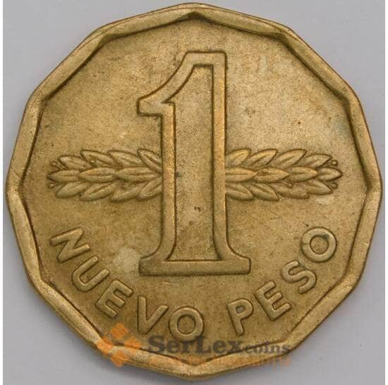 Уругвай 1 песо 1976 КМ69 XF арт. 40679
