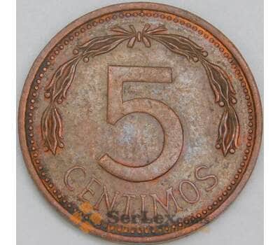 Венесуэла 5 сентимо 1976 Y49 XF арт. 56726