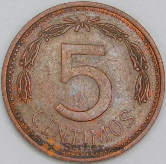 Венесуэла 5 сентимо 1976 Y49 XF арт. 56726