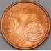 Монета Испания 5 евроцентов 2000 BU наборная арт. 28830