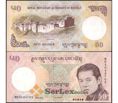 Банкнота Бутан 50 нгултрум 2013 Р31 UNC арт. 21791