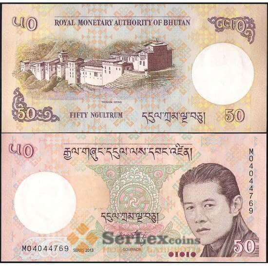 Бутан банкнота 50 нгултрум 2013 Р31b UNC арт. 21791