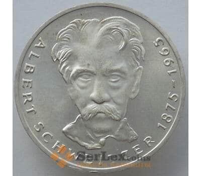 Монета Германия 5 марок 1975 G КМ143 BU Альберт Швейцер Серебро (J05.19) арт. 15914