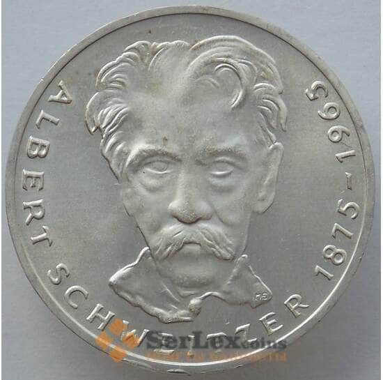 Германия 5 марок 1975 G КМ143 BU Альберт Швейцер Серебро (J05.19) арт. 15914