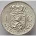 Монета Нидерланды 1 гульден 1965 КМ184 aUNC Серебро (J05.19) арт. 15100