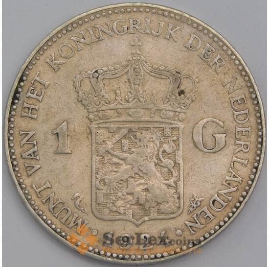 Нидерланды монета 1 гульден 1924 КМ161.1 F арт. 43551