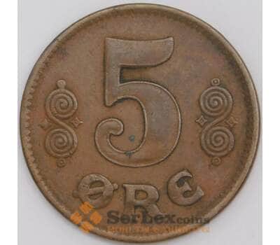 Дания монета 5 эре 1921 КМ814.2 XF- арт. 42387