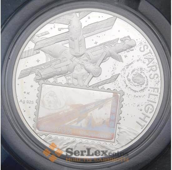 Ниуэ 1 доллар 2012 КМ767 Proof Полет к звездам - станция "Мир" арт. 36828