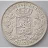 Бельгия 5 франков 1870 КМ24 XF Серебро (J05.19) арт. 16168