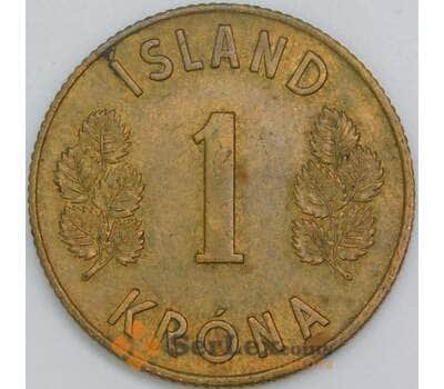 Исландия 1 крона 1965 КМ12a XF арт. 56616